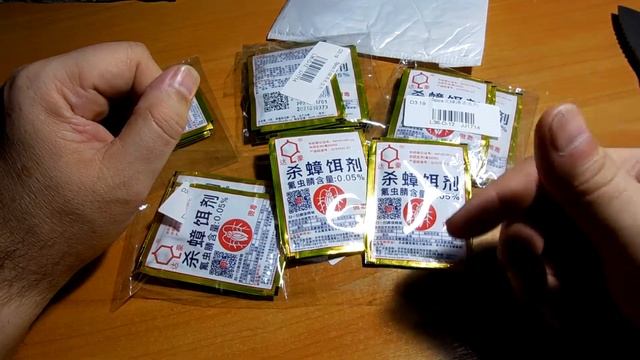 Антитаракан из Китая. Яд, господа! смотреть онлайн