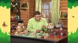 День в Шишкином Лесу. Совинформ. Мост