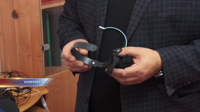 Необычное медицинское оборудование появилось в Кемерове смотреть онлайн