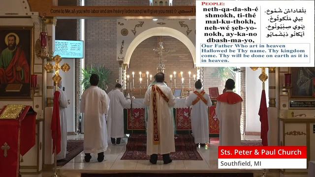 Sunday 4/18/2021 Mass from Sts. Peter and Paul Church, Southfield, MI смотреть онлайн