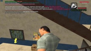 Как быстро нафармить уровень на сервере CRMP "Малиновка".