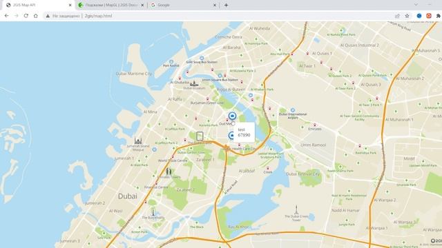 Как добавить карту на сайт (на примере API 2GIS) смотреть онлайн
