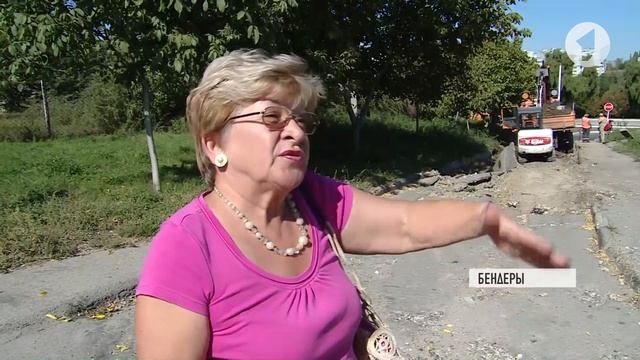 Ремонт дороги в Бендерах смотреть онлайн