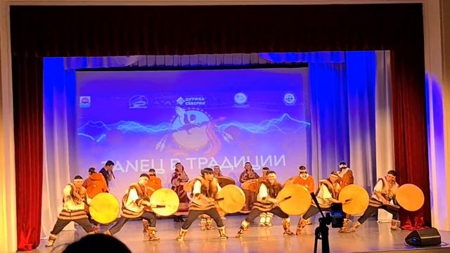 "Бубнисты" танец молодежного национального ансамбля "Коритэв Камчатка" смотреть онлайн