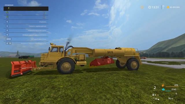 Аэропорт в Farming Simulator 17 #8 смотреть онлайн