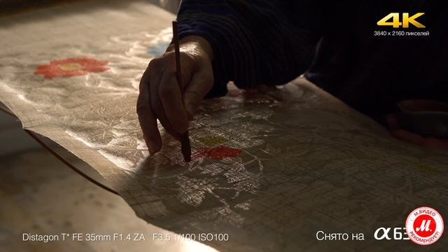 Съёмка видео в 4K системным фотоаппаратом Sony Alpha 6300 смотреть онлайн