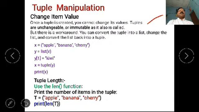 TUPLE IN PYTHON BY DR HARE RAM KUMAR смотреть онлайн