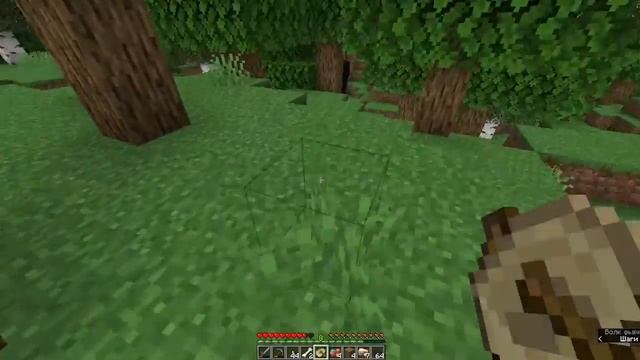 Играю в Адопт Ми и Майнкрафт смотреть онлайн