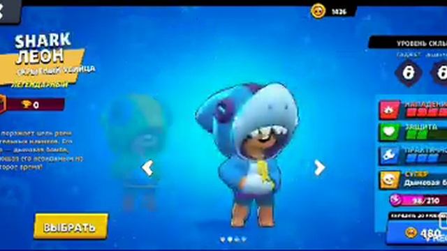 Играю в лимон бокс Обнова уже в игре смотреть онлайн