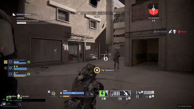 Caliber. Плут (22 СПН, Штурмовик). Отличный штурм, но не в моих руках). Нуб в деле. смотреть онлайн