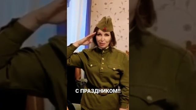 С ДНЕМ ПОБЕДЫ!! #праздник #деньпобеды смотреть онлайн