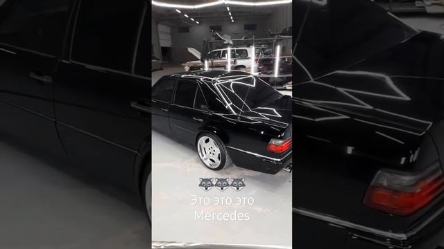 Это это это Mercedes