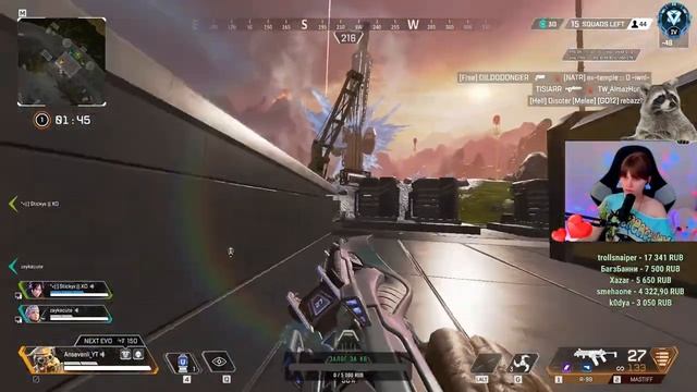 Стрим Apex Legends. Д4 страдания ;( :D смотреть онлайн
