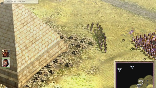 Alexander The Great.(9)