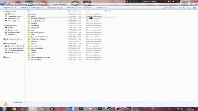 Как исправить ошибку:Failed to install BattlEye service/How to Fix FAILED TO INITIALIZE BATTLEYE/ смотреть онлайн