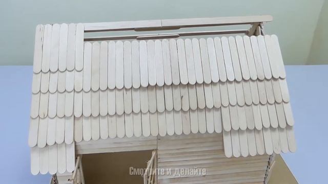 Как сделать милый домик из палочек от мороженого смотреть онлайн