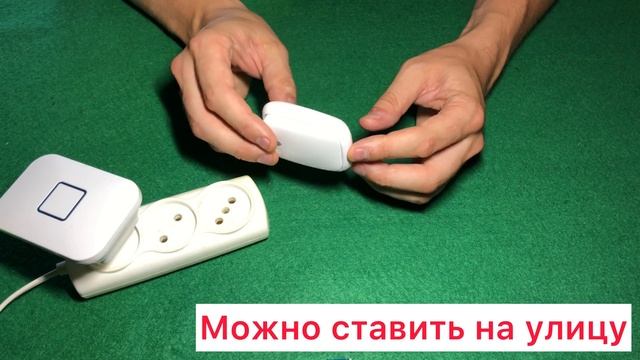 Беспроводной кинетический звонок Cacazi A10 смотреть онлайн