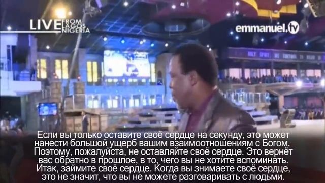 Самая лучшая молитва. Отрывок воскресного служения 09_09_18 смотреть онлайн