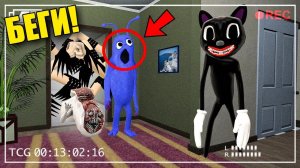 ЕСЛИ УВИДИШЬ ЭТИХ МОНСТРОВ ТРЕВОРА ХЕНДЕРСОНА В СВОЕМ ДОМЕ, СРОЧНО БЕГИ! БЕЗУМИЕ В Garry`s Mod