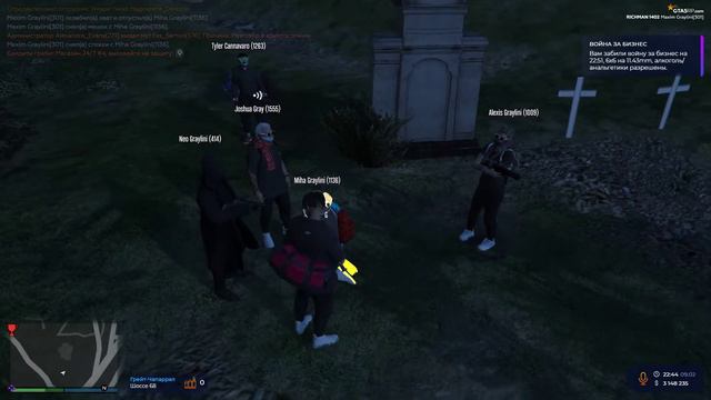Посвят LCN GTA 5 RP Richman смотреть онлайн