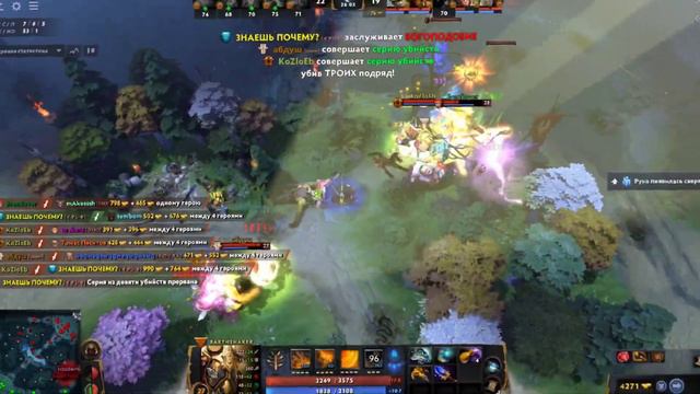 Этот поединок зарешал всю игру... смотреть онлайн