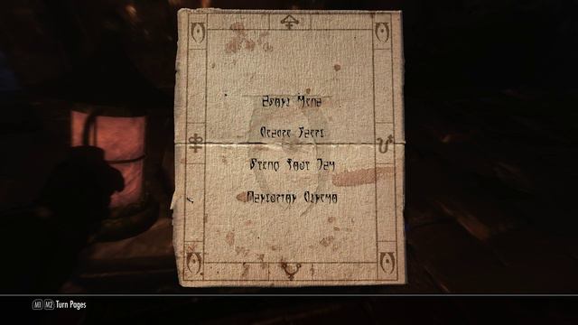 Skyrim Modded Playthrough (1440p) (235) - The Soul Cairn смотреть онлайн