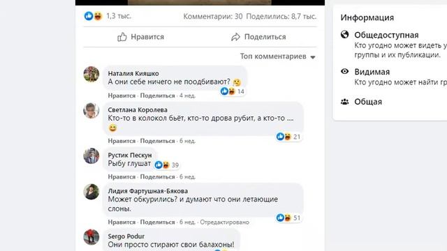 Как купаются бедуины. Это надо видеть. Не повторяйте за ними. смотреть онлайн