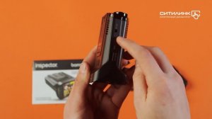 Обзор видеорегистратора с радар-детектором INSPECTOR Barracuda | Ситилинк