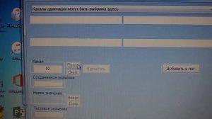 Активация скрытых  функций Touareg NF_ Touareg NF_vwNF_Вася диагност_vcds