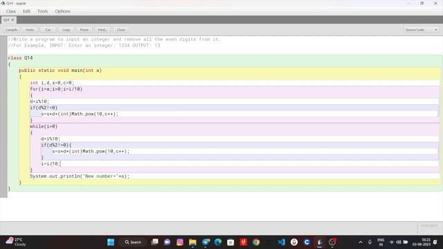 COMPUTER | Problem 14 | Remove all even numbers from an integer in Java | Class 10 ICSE смотреть онлайн