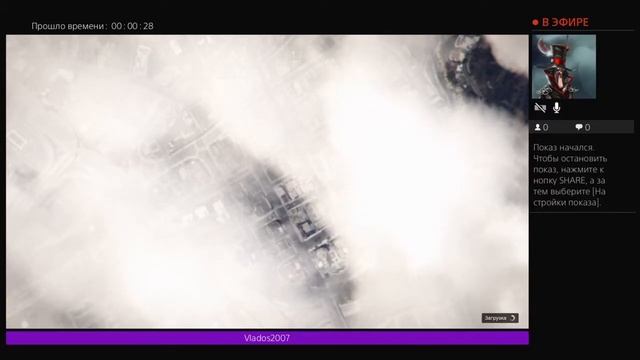 Рнг фан смотреть онлайн