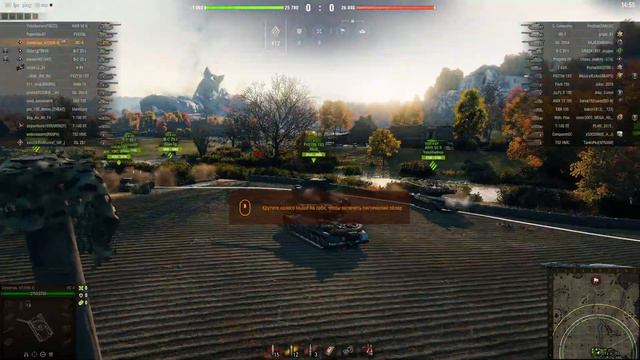 РАЗБОР БРОНИ ТТ смотреть онлайн