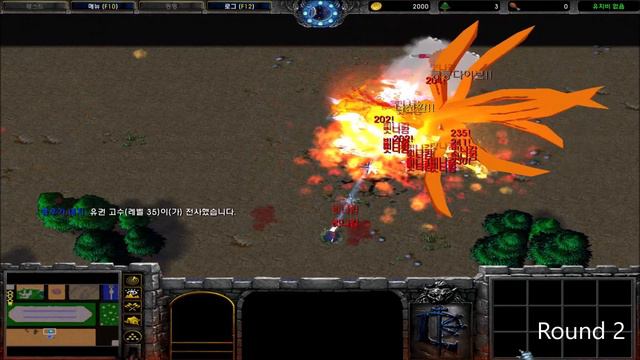 Warcraft III ) narutoVS Kurama A virtual showdown смотреть онлайн