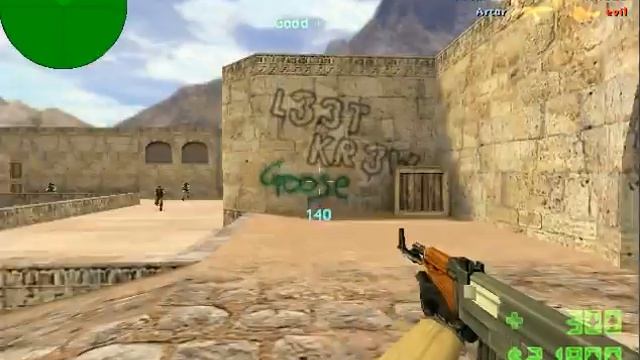 тренировка стрельбы смотреть онлайн