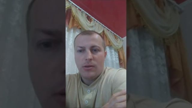 ПОМОЖЕМ смотреть онлайн