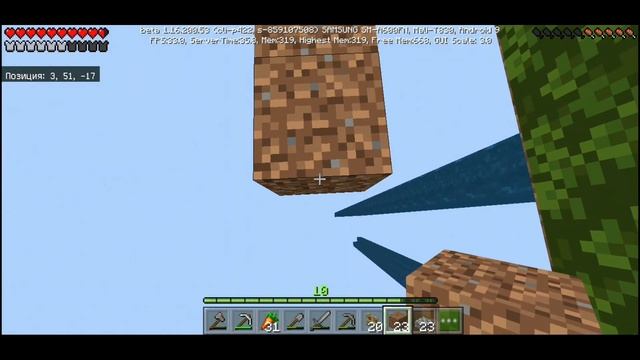 #майнкрафт выживание на одном блоке 12 серия! смотреть онлайн
