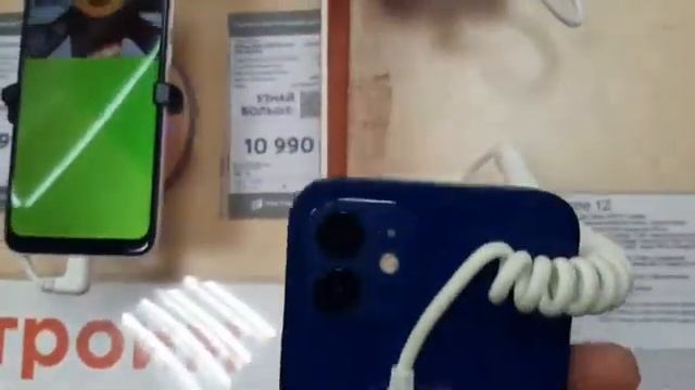 Iphone narxlari-Moskva-2021! смотреть онлайн