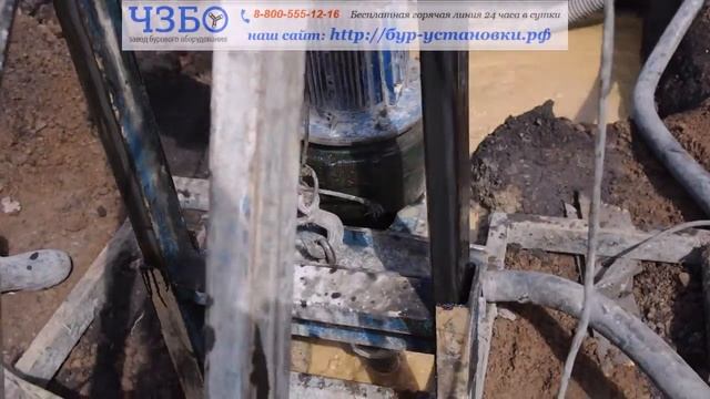 ЧЗБО - Процесс бурения установкой AKVABUR-B5 смотреть онлайн