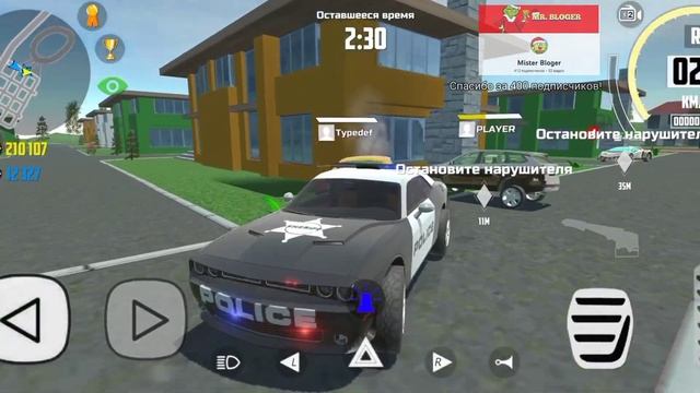 КУДА ЛУЧШЕ ВСЕГО ПОТРАТИТЬ 100 ЧЕРТЕЖЕЙ!? СИМУЛЯТОР АВТОМОБИЛЯ 2 / CAR SIMULATOR 2. смотреть онлайн