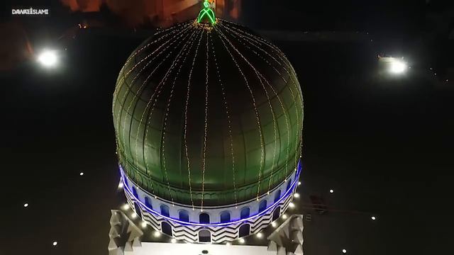 Qaseeda Meraj 2022 | Hain Saf Aara Sab Hoor O Malak | Ashfaq Attari & Mehmood Attari смотреть онлайн