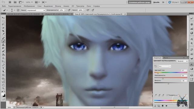 [Games_ART] Обработка скриншота by Tim Gray смотреть онлайн