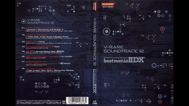 (Taitou No Suika)泰東ノ翠霞 (Full Version) / Bermei.inazawa Feat. (Haruka Shimotsuki)霜月はるか