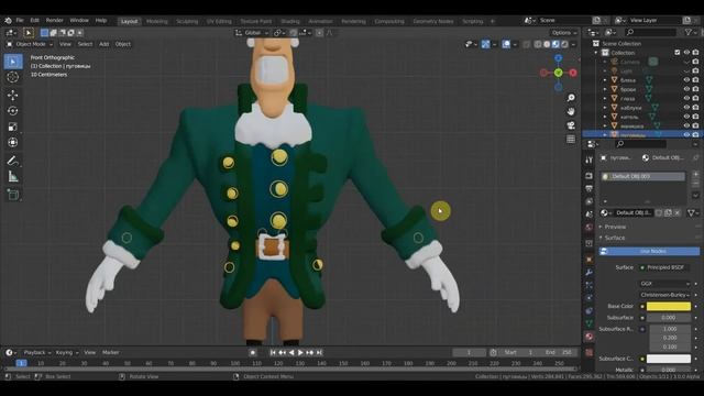 Blender 2.93 Модель Доктор Ливси обзор смотреть онлайн