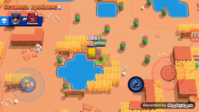 Обзор обновленого рофл мода по игре brawl stars смотреть онлайн