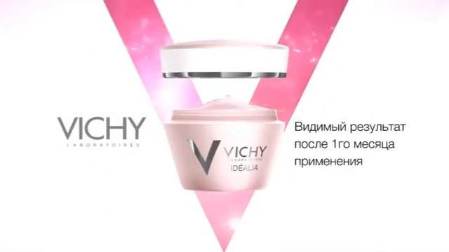 IDEALIA Идеалия Крем уход, создающий идеальную кожу смотреть онлайн