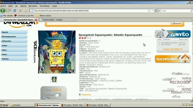 Armazon.com Grupo 1 смотреть онлайн