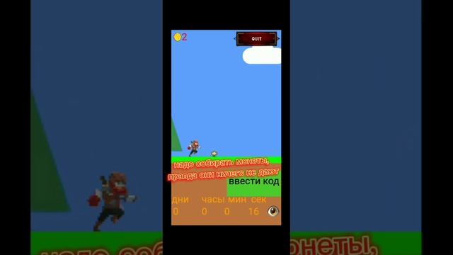 новая игра "idle rip" смотреть онлайн