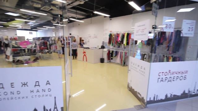 ЗелСтрой - О ремонте магазина Столичный Гардероб смотреть онлайн