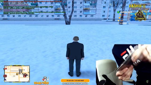 Что по донатам?? Ляшову задонатили огромную сумму на стриме!