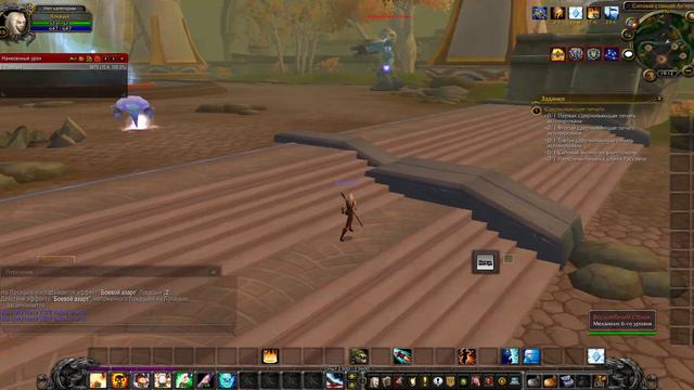 World of Warcraft Sirus x5 - Высшие Эльфы смотрим цепочку и локацию Нордерон АКТ II смотреть онлайн